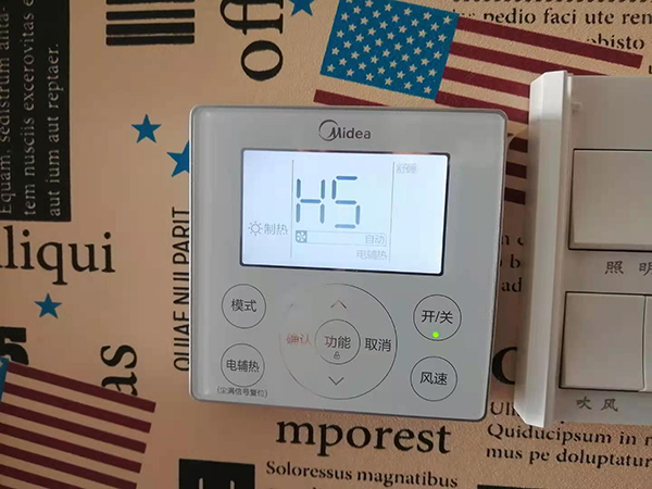 鹤壁美的空调维修