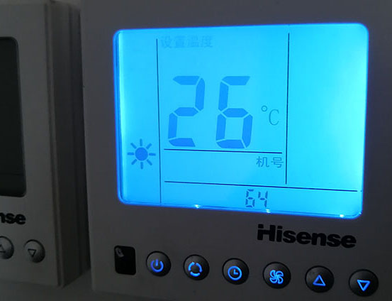 鹤壁海信中央空调维修电话在哪里找